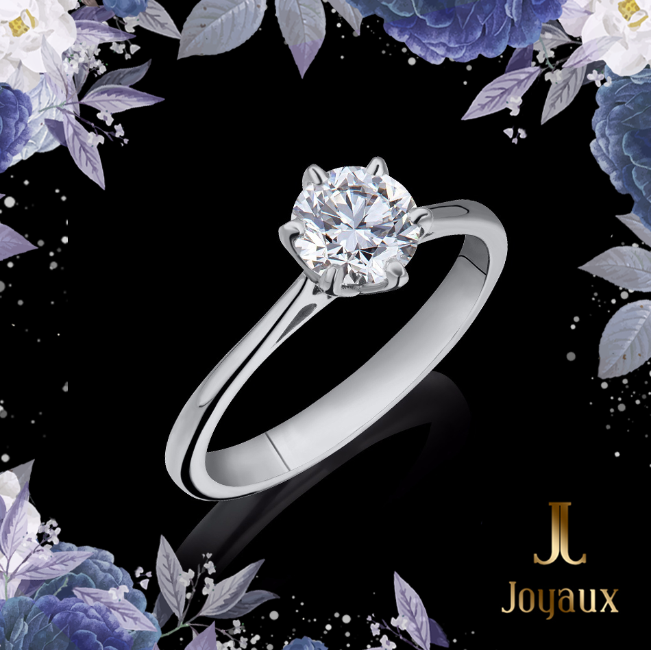 Round Cut Diamond Solitaire Engagement Rings